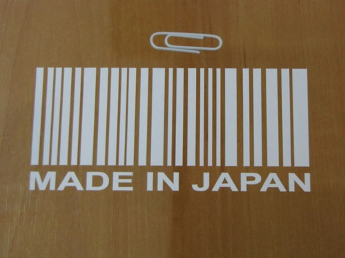Vinilos Autoadhesivos Made In Japan Japon 03