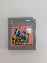 Comprar Game Boy Clasica Juegos Originales Japoneses Por Unidad Gemu