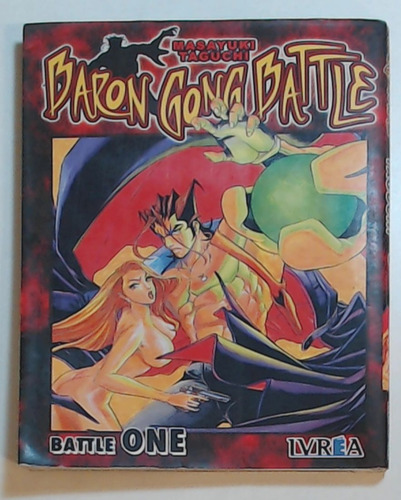 Baron Gong Battle Battle One 1 - Taguchi, Masayuki