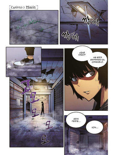 Imagen 2 de 6 de Solo Leveling #2