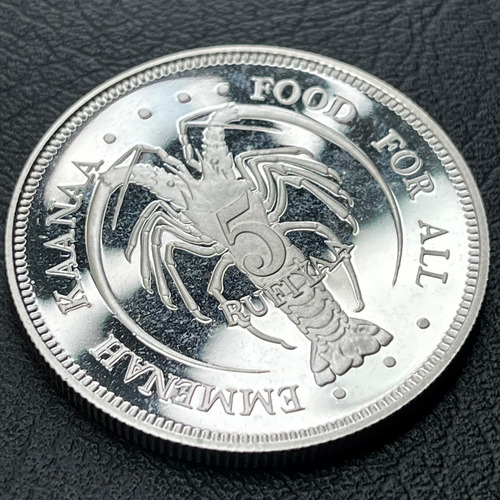 Moeda 5 Rufiyaa 1978 Fao - Prata Proof - Maldivas (Usado)