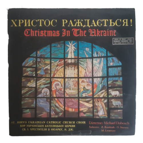 Disco Lp Christmas In The Ukraine / M. Dobosch / Sello Opus