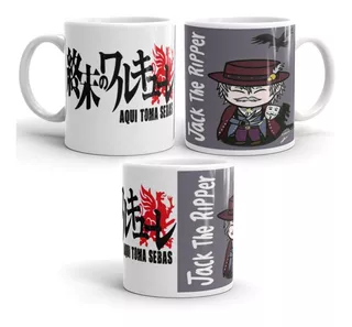 Mugs Record Of Ragnarok Shuumatsu No Valkyrie Personalizado