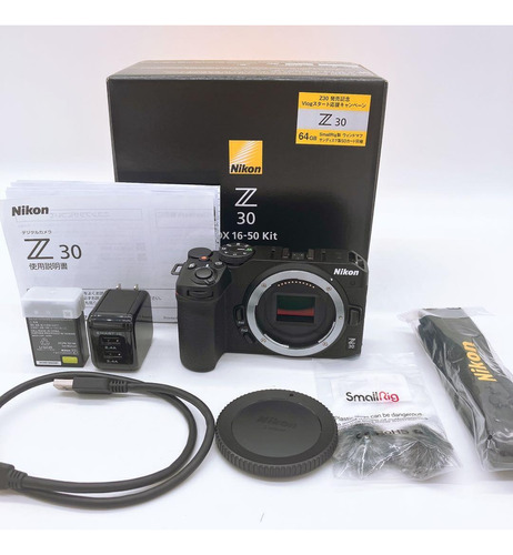 Nikon Z 30 20.9mp Mirrorless Camera With 2 Lens 