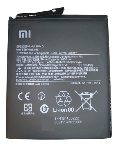 Batería Para Xiaomi Poco F2 Pro Bm4q Nueva Belgrano