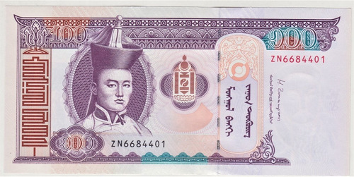 Billete Mongolia 100 Tugric 2014 Unc Nuevo (c85)