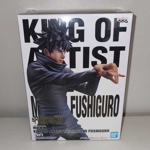 Imagen 4 de 5 de Figura Megumi Fushiguro Jujutsu Kaisen King Of Artist
