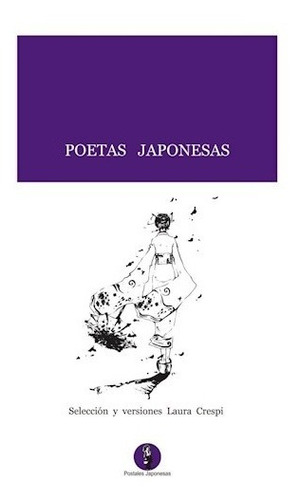 Poetas Japonesas - Crespi, Laura