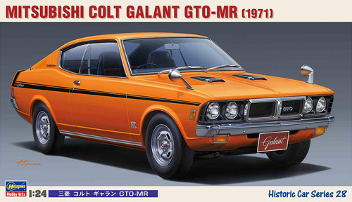 Hasegawa Mitsubishi Colt Galant Gto-mr Escala Historic Car