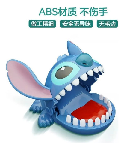 !~. Juguete Masticable Portátil Lilo Stitch