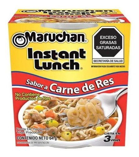 Imagen 2 de 4 de Caja Sopa Instantánea Maruchan Carne De Res 12 Pzs