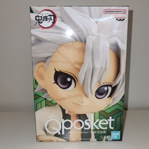 Imagen 5 de 8 de Figura Sanemi Shinazugawa Qposket Kimetsu No Yaiba Versión A