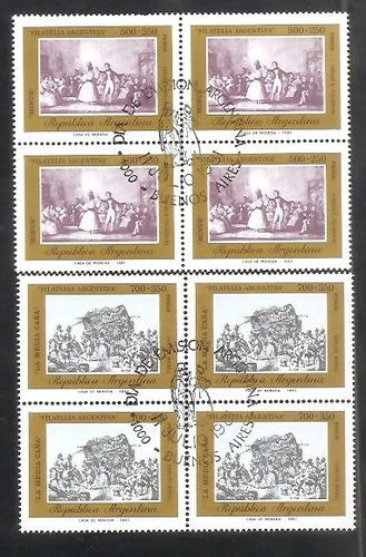 Argentina 1981 (1296) Danzas Tradicionales Cuadrito Pde