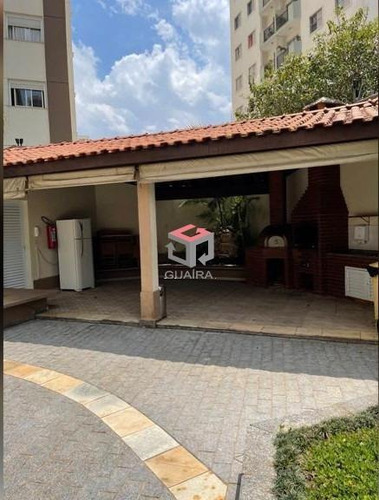 Imagem 25 de 28 de Apartamento À Venda, 2 Quartos, 1 Suíte, 1 Vaga, Vila Gumercindo - São Paulo/sp - 111153