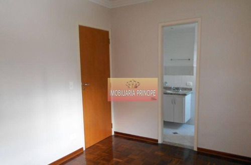 Imagem 8 de 8 de Apartamento Com 2 Dormitórios Para Alugar, 75 M² Por R$ 2.600/mês - Brooklin - São Paulo/sp - Ap1202