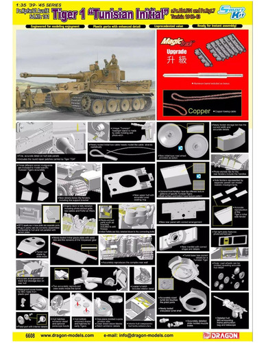 Dragon 6608 39-45 Pz.kpfw.vi Ausf.esd 181 Tiger 1 Tunecino