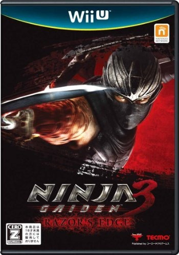 Ninja Gaiden 3: Filo De La Navaja