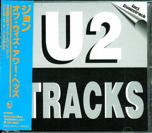 U2 Cd Rare Tracks Vol 1 Japon 1997 (17 Covers)cerrado+envio 