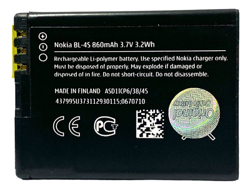 Bateria Nokia  Bl-4s 2680 / 3600 / 7610 / 7100 / 3710