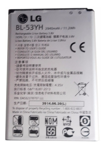 Smartphone LG G3 D855 5.5 Com Defeito Sem Arranhões Branco