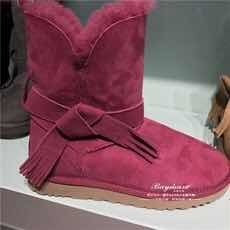 Botas Ugg Originales