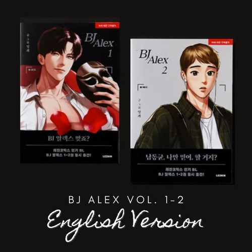 Bj Alex Vol 1 Y 2 Version En Ingles Originales 