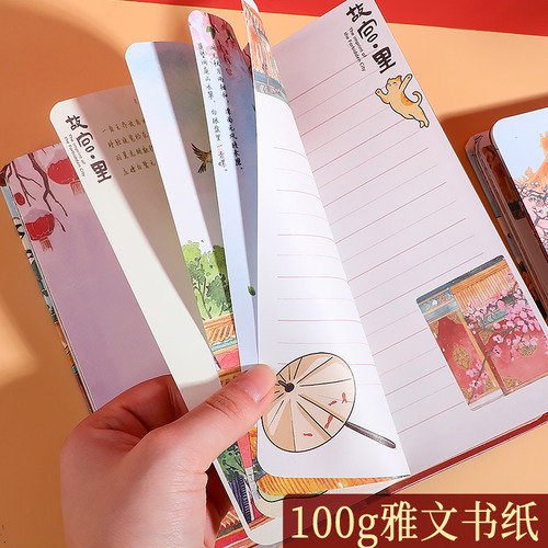 Cuaderno Lindo De Caricatura Para Semanas Y Colores