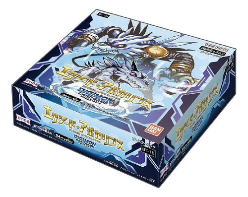 Digimon Card Game: Exceed Apocalypse Bt15