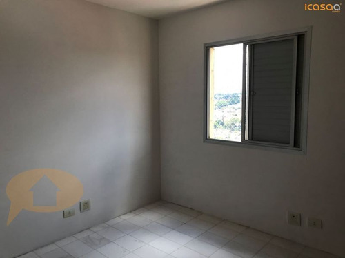 Imagem 12 de 30 de Apartamento - Ref: 9505