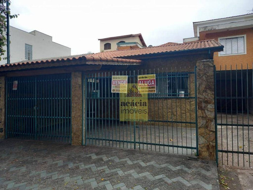 Imagem 1 de 2 de Casa Com 4 Dormitórios, 184 M² - Venda Por R$ 750.000,00 Ou Aluguel Por R$ 4.000,00/mês - Parque São Domingos - São Paulo/sp - Ca0953