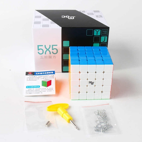 Imagem 5 de 5 de Cubo Mágico 5x5x5 Yj Mgc Magnético Profissional Colorido
