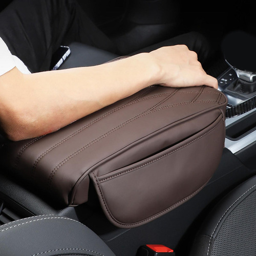 Cojín Para Reposabrazos De Coche, Almohada Universal Café