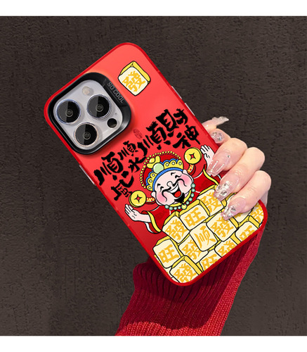 Fundas Para iPhone Smooth Sailing And Prosperity God 16 New Ye