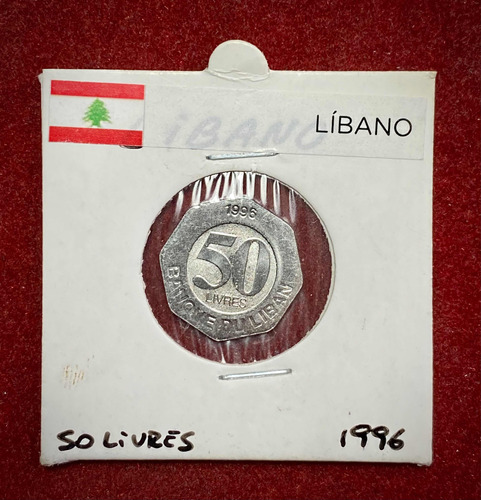 Moneda 50 Libras Libano 1996 Km 37
