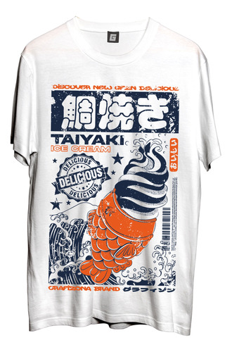  Remera Taiyaki Alternativo Vintage Japanese Grafizona®