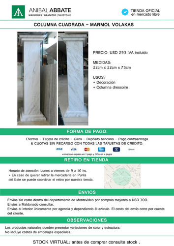Imagen 3 de 4 de Columna Cuadrada - Marmol Volakas