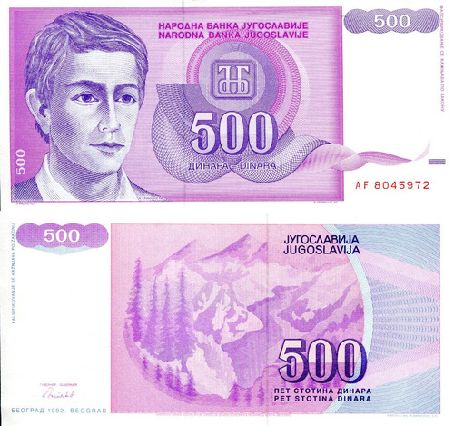 Yugoslavia - 500 Dinares - Año 1992