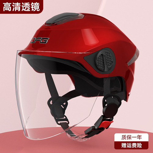 Casco De Moto Con Doble Lente Y Protección Solar Para Mujer