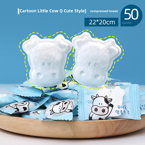 Cute Cartoon Cow Compressed Towels Extra Thick