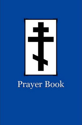 Libro Prayer Book - Rdr Symeon Campbell