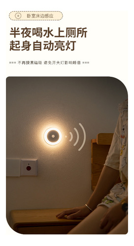 Luz Con Sensor De Luz, Carga Usb, Sensor De Cuerpo Humano