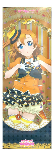 Love Live!-kousaka Honoka-clear Poster (fruit Motif/foil Sta