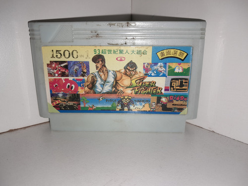 Family Game 1500 En 1 - Consola De Juegos (Usado)