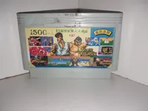 Comprar Family Game 1500 En 1 - Consola De Juegos