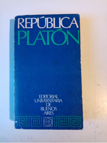 Platón República Eudeba 