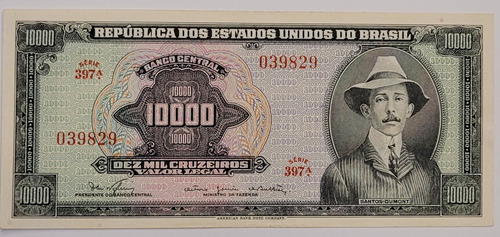 C060 Nota Antiga D 10.000 Mil Cruzeiros Santos Dumont Sob/fe