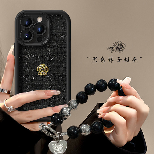 Funda Para iPhone, Pulsera 3d Con Forma De Camelia, 16 Pulgadas, Tela De Felpa, 15 Pro