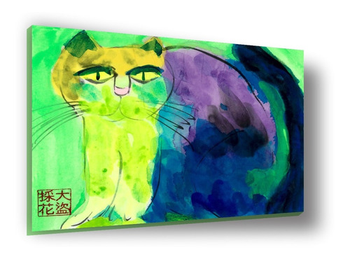 Cuadro Canvas Bastidor Arte Pop Moderno Gato Reposo 76x100