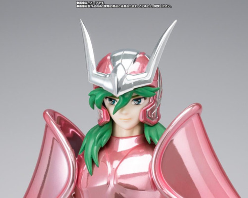 Andromeda Shun Excl Saint Seiya Myth Cloth 20th Bandai