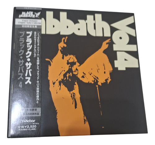Black Sabbath Vol 4 Mini Lp Cd Rusia Reedición